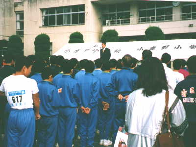 さながら朝礼の開会式