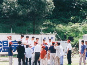 �\���̗l�q