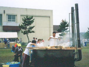 �Ă��ۂ��`������Ă���