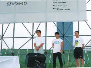 東京ポートロードレースの表彰