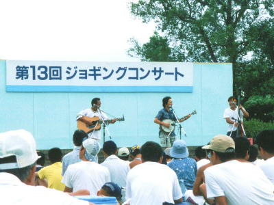 �R���T�[�g�̗l�q